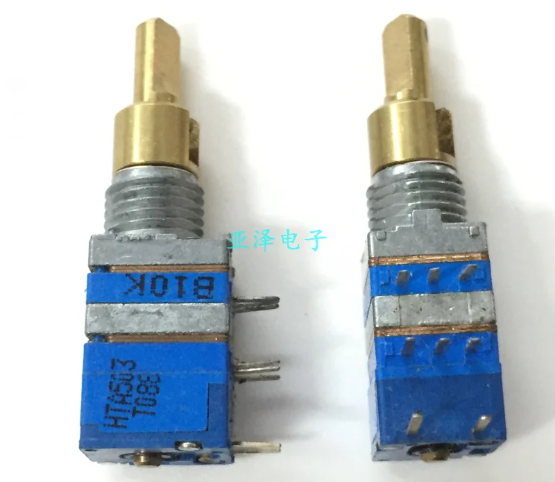 light switch brass HT dual axis dual band switch potentiometer a50kb10k two kinds of resistance axis 17mm dual adjustable interphone potentiometer bluetooth light switch