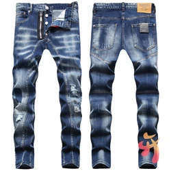 Dsq pantalones vaqueros ajustados elásticos para hombre, Jeans rectos DSQ2 de alta calidad