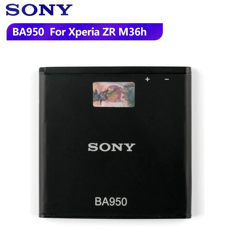 3-BA950