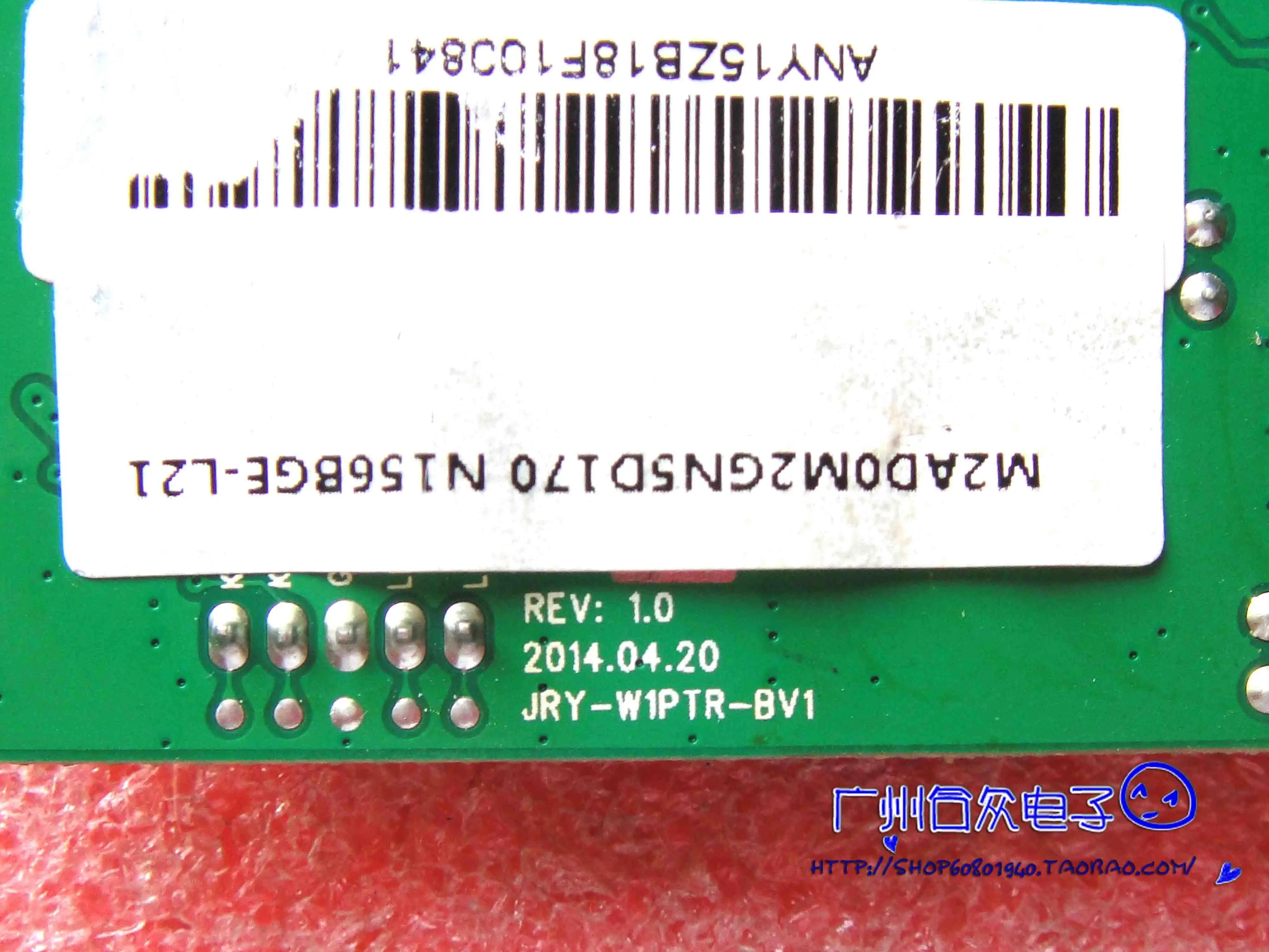 VA1620a-LED ̺ ÷Ʈ VS16020  JRY-W1PTR-BV1