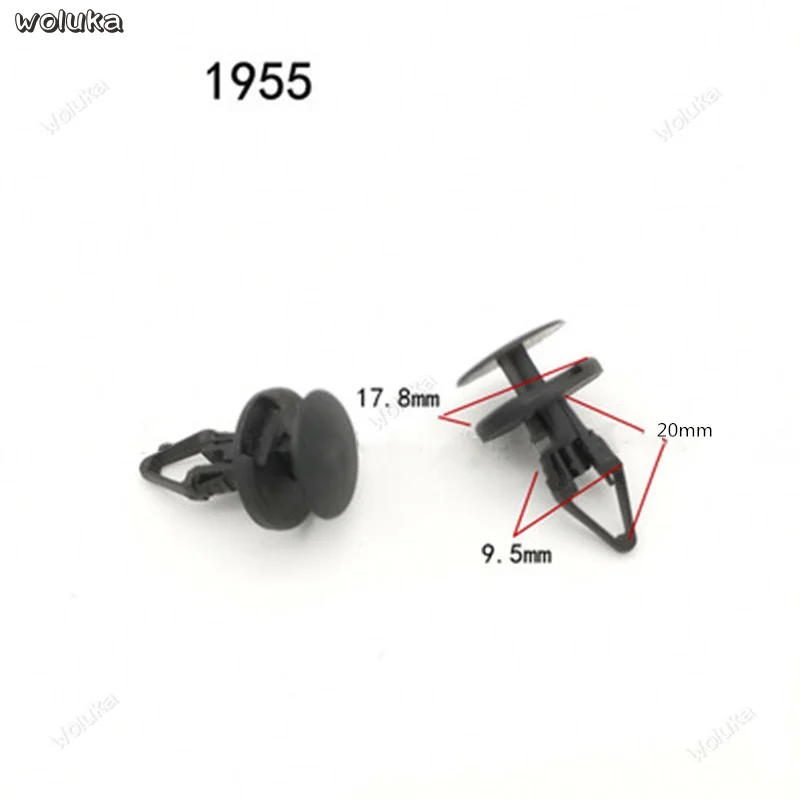 1719/1955/1630 листовая пластина бампер сети Пряжка для специальный автомобиль 200 штук CD50 Q04