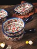 Retro Ceramic Handle Salad Bowl Household Oven Breakfast Bake Pan Microwave Bohemia Binaural Soup Bowl In-glaze Tableware 5
