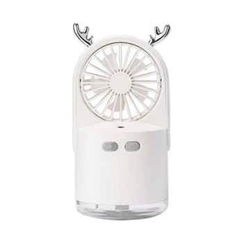 

Fawn Spray Fan Desktop Office Moisturizing USB Mini Colorful Night Light Small Fan