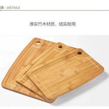 

Kitchen Wooden Chopping Block Healthy Environmentally Friendly Bamboo Cutting Board Hanging Hole Meat Cheese Fruit Vegetables
