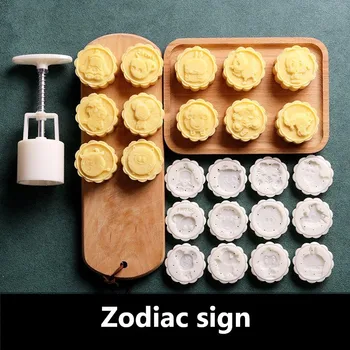 

11 Style Flower Shaped Mooncake Mold DIY Hand Pressure Fondant Moon Cake Mould non-stick Cookie Cutter Kitchen Baking Tool TSLM1