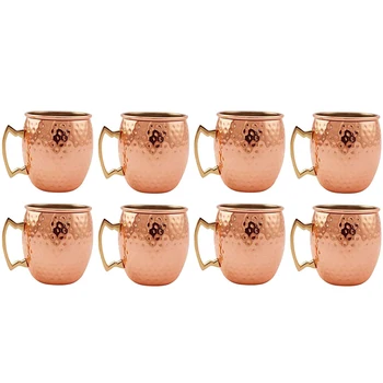 

Best 304 Stainless Steel Coffee Mug Hammer Point Copper Cup Cold Drink Mug Cocktail Copper Plated Cup