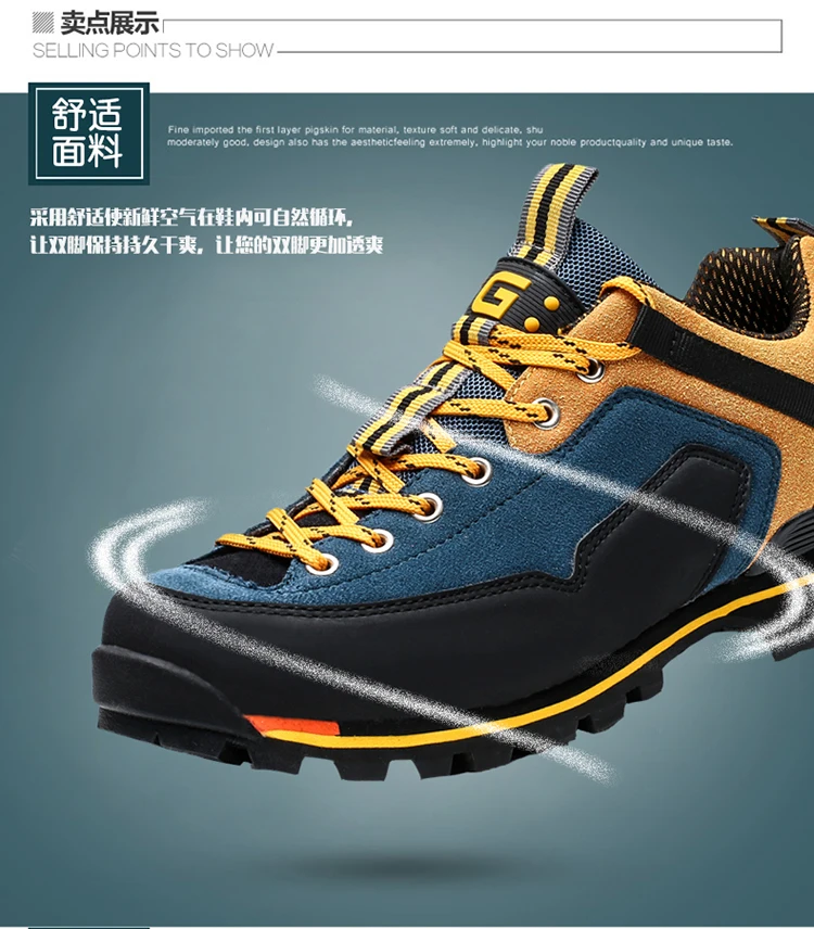 Waterproof Hiking Shoes Mountain Climbing Shoes Outdoor Hiking Boots Trekking Sport Sneakers Men Hunting Trekking
