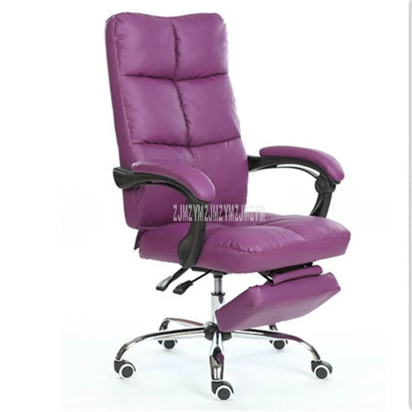 Откидывающееся компьютерное кресло с подставкой для ног, экологическое кресло из искусственной кожи, регулируемое по высоте, офисное кресло для менеджера, вращающееся эргономичное кресло - Цвет: Purple