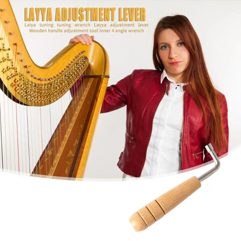 Прочный шлифовальный ключ Lyre Многофункциональный молоток L образной формы