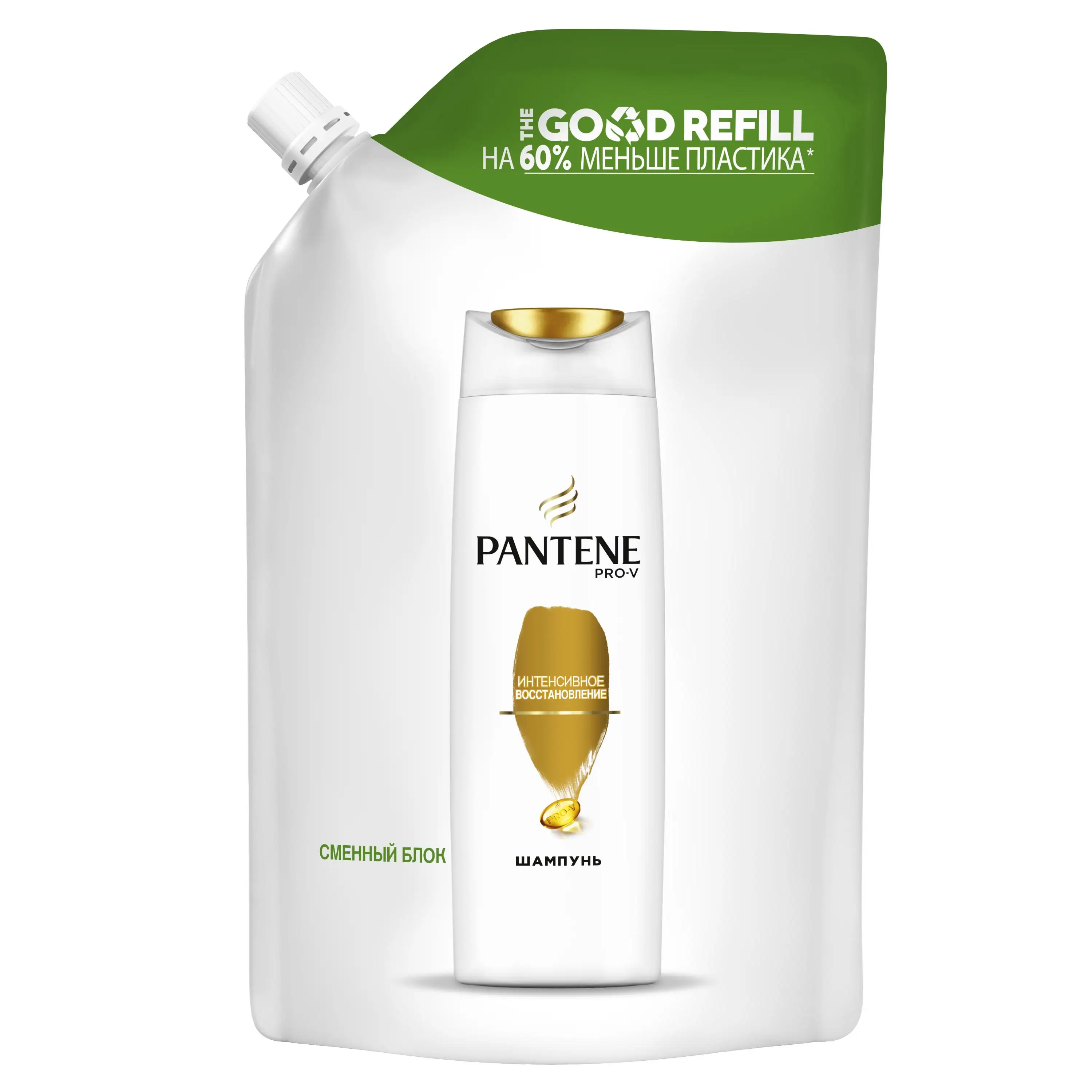 Купить Шампунь Для Волос Pantene
