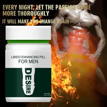 Мужское либидо улучшает мужские таблетки, улучшает сексуальную функцию и повышает эрекцию, улучшает тонус спермы Виагра таблетки 120 Зерна