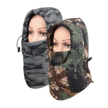 1 шт. зимняя теплая камуфляжная дышащая Балаклава лицевая маска Мужская и женская унисекс уличная велосипедная маска черная маска намордник
