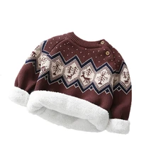 Niños suéter cálido para invierno Niños Niñas Ropa niños sweatershirt plus terciopelo grueso outerwearcoat Chaquetas de punto Vintage