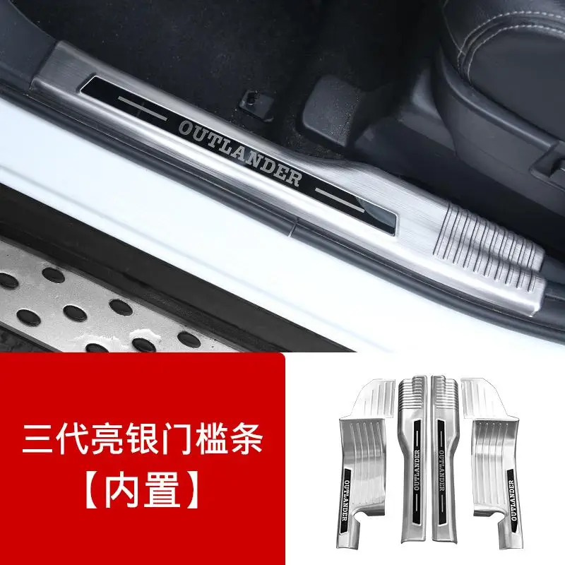 Для Mitsubishi Outlander 2013- Автомобильный задний бампер протектор Подоконник багажник рельефная пластина Обрезка пластина/дверной порог автомобильные аксессуары - Цвет: 4pcs set3
