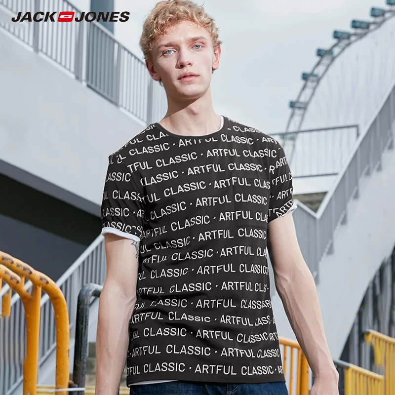 Мужская футболка с короткими рукавами рисунком Jack Jones | 219101548 одежда