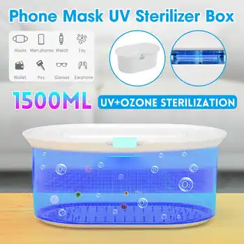 

1500ML UV Sterilizer Box Phone Mask Cleaner Personal Sanitizer UV+ Ozone Disinfection Cabinet UV +OZONE Lamp USB Charging