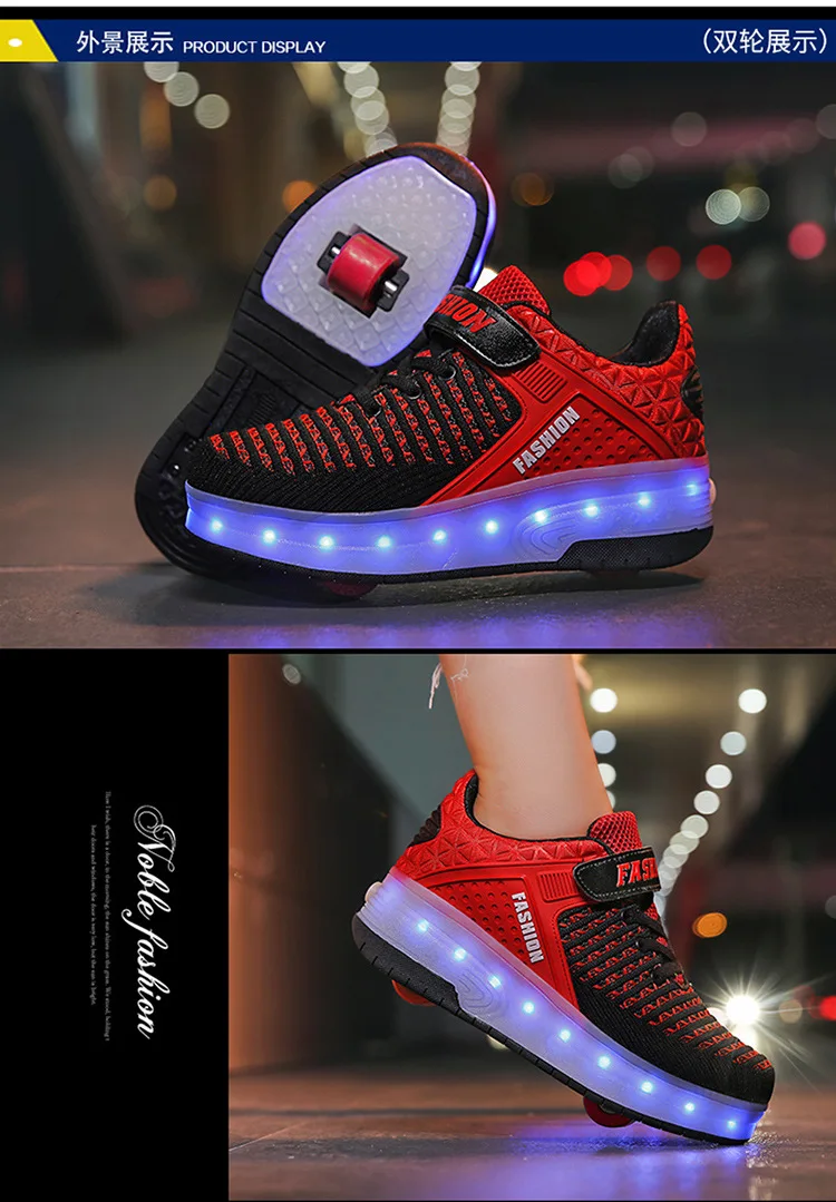 Светящиеся кроссовки с двумя колесами; Цвет черный, розовый; Светодиодный светильник; обувь для катания на роликах; детская обувь с подсветкой; обувь для мальчиков и девочек; светильник унисекс