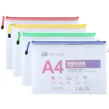 Утолщенная А4 сумка для файлов сетка прозрачная сумка на молнии водонепроницаемый ПВХ тестовая бумажная сумка студенческая сумка для канцелярских принадлежностей 10 шт