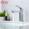 Bathroom Fixture
