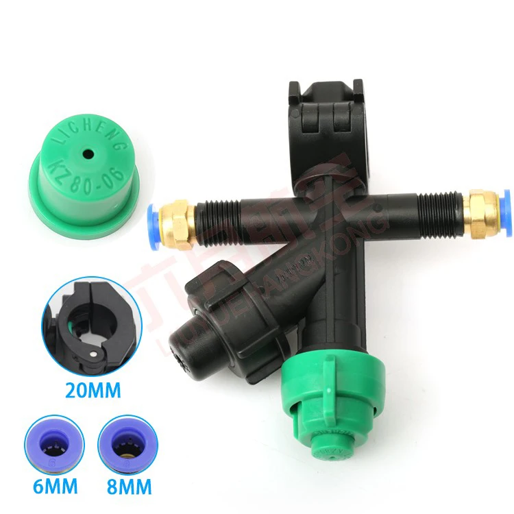 2PCS High Pressure Nozzle Water Hose Connector Quick Release Spare Part For Agricultural Drone Fog Machine | Игрушки и хобби