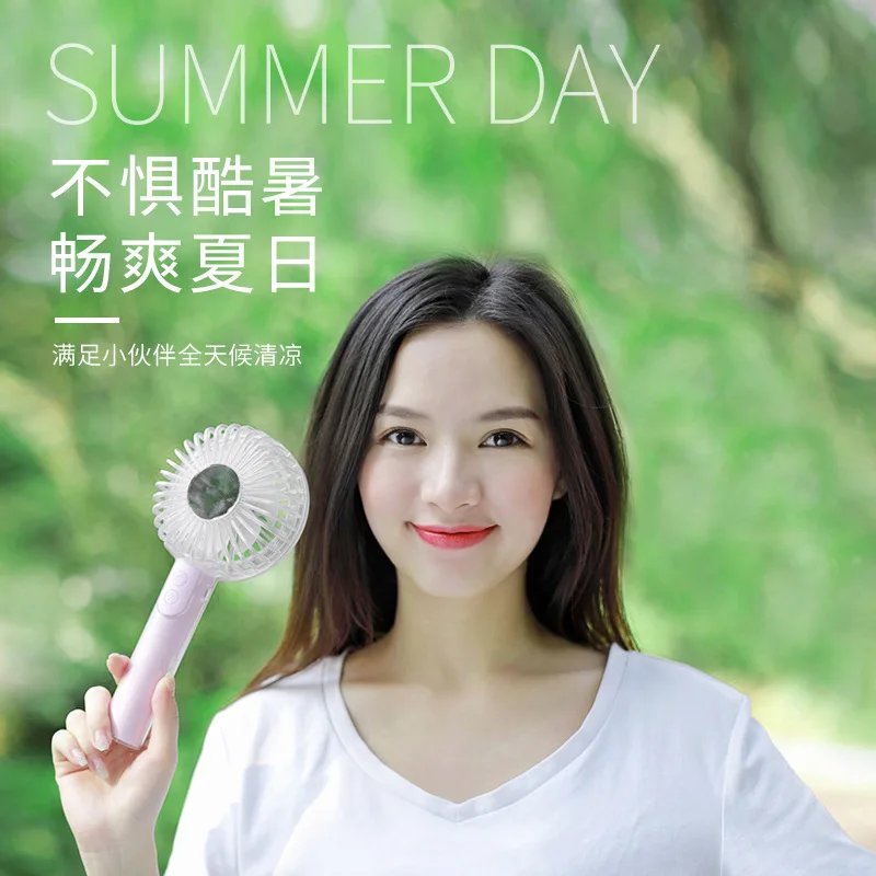 

New Products Crystal Lamp Fan Unique Modeling Style with USB Hand-Held Portable Mute Creative Fill Light Mirror Fan