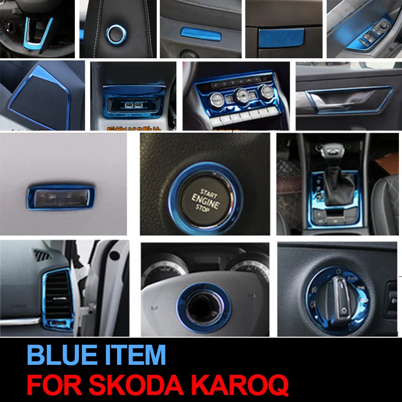 Синий предмет для SKODA karoq украшение интерьера центральный механизм управления