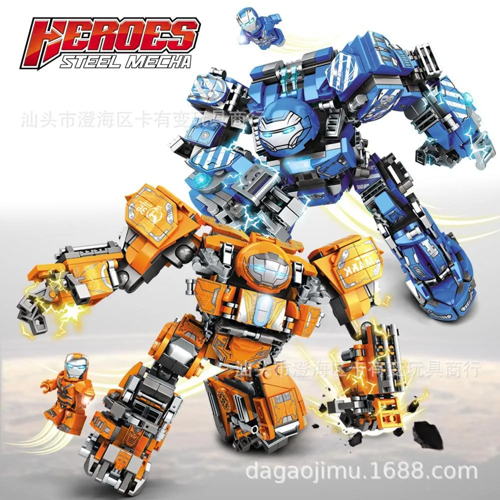 

Lok-Yee 76019-20 Educational Assembled Children Building Blocks Toy Superhero Series Super MK36 Iron And Steel Mech