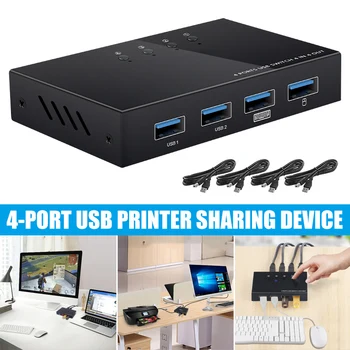 

4 In 4 Out USB Switch KVM Switch Box 4 USB2.0 Switcher PC Sharing Splitter for Keyboard Mouse Printer Sharing KQS8