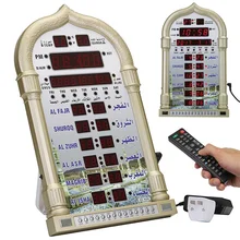 Reloj islámico Azan música tiempo de reproducción recordatorio Digital automático Mesquita Ramadan Led pared Mesa musulmana oración calendario regalo