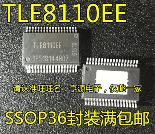 TLE8110 TLE8110EE