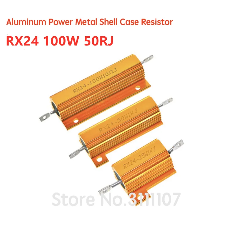 RX24 100 Вт 50R 50RJ металлический корпус алюминиевый Золотой резистор Высокая мощность