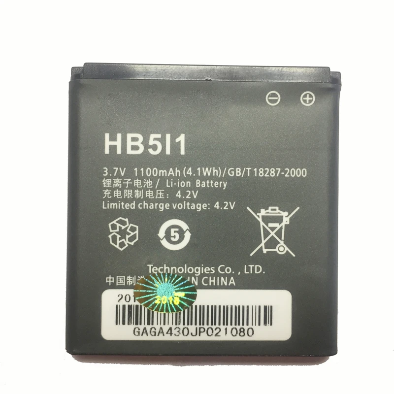 Аккумулятор HB5i1 HB5i1H мобильный телефон для Huawei C6110 C6200 C8300 G6150 G7010 U8350 1400 мАч |