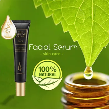 

Eye Cream for Removing Swelling Eliminating Black Eye Circles Anti-wrinkle and Tightening moisturizing Cream Glass Urine Cream