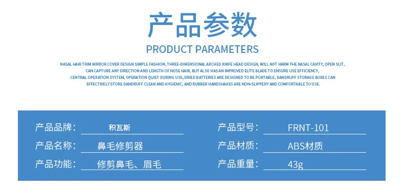 详情_11056262466_450513081
