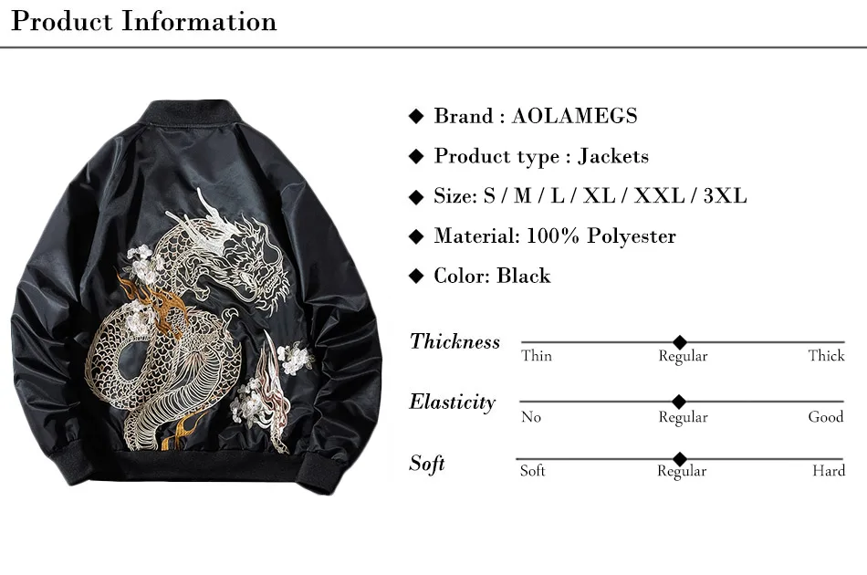 Aolamegs куртки для мужчин китайский дракон, вышивка спортивный костюм куртка на молнии Расширенная Верхняя одежда Повседневная ветровка уличная осень