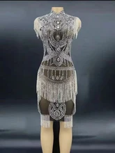 Shing Rhinestones Chain Fringes Transparent Short Dress Latin Birthday Celebrate Prom Evening Party Elegant Dress Stage Dresses