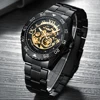 Men's Watches
