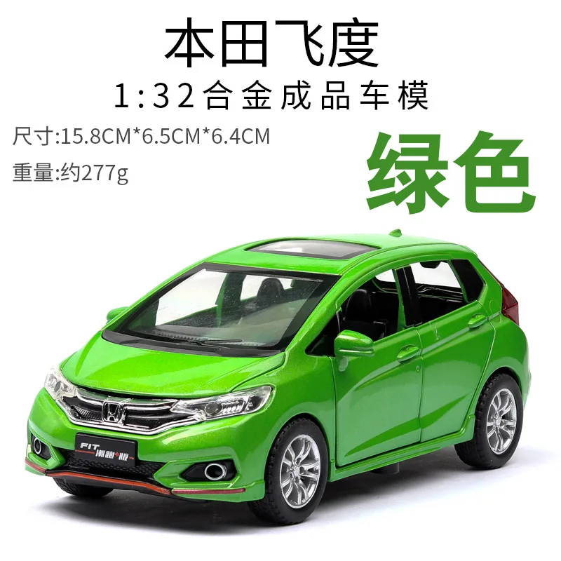 1:32 игрушечный автомобиль Honda Fit Металлический Игрушечный литой автомобиль Diecasts& игрушечный Транспорт модель автомобиля волчий ВОИН модель автомобиля игрушки для детей Лидер продаж - Цвет: Green