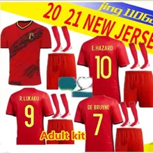 Комплект для взрослых+ носки для дома DE BRUYNE R. LUKAKU E. HAZARD kompani Belgium футболка M. DEMBELE евро Бельгийская футболка для футбола