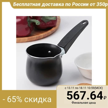 

Turk "Uslada", non-stick coating, 450 ml