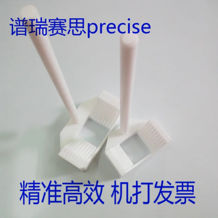 

Silicon Basket / Polytetrafluoroethylene Cleaning Rack / Carrier / Conductive Glass Cleaning Rack / Substrate Cleaning Rack