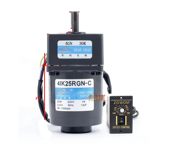 4IK25RGN-C AC gear reducer motor, speed regulation, reversible, large torque + speed controller