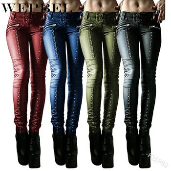 

WEPBEL Women Fashion Vintage Rivets Office Lady Pencil Ladies Skinny Pants Women Solid PU Leather Leggings Pants