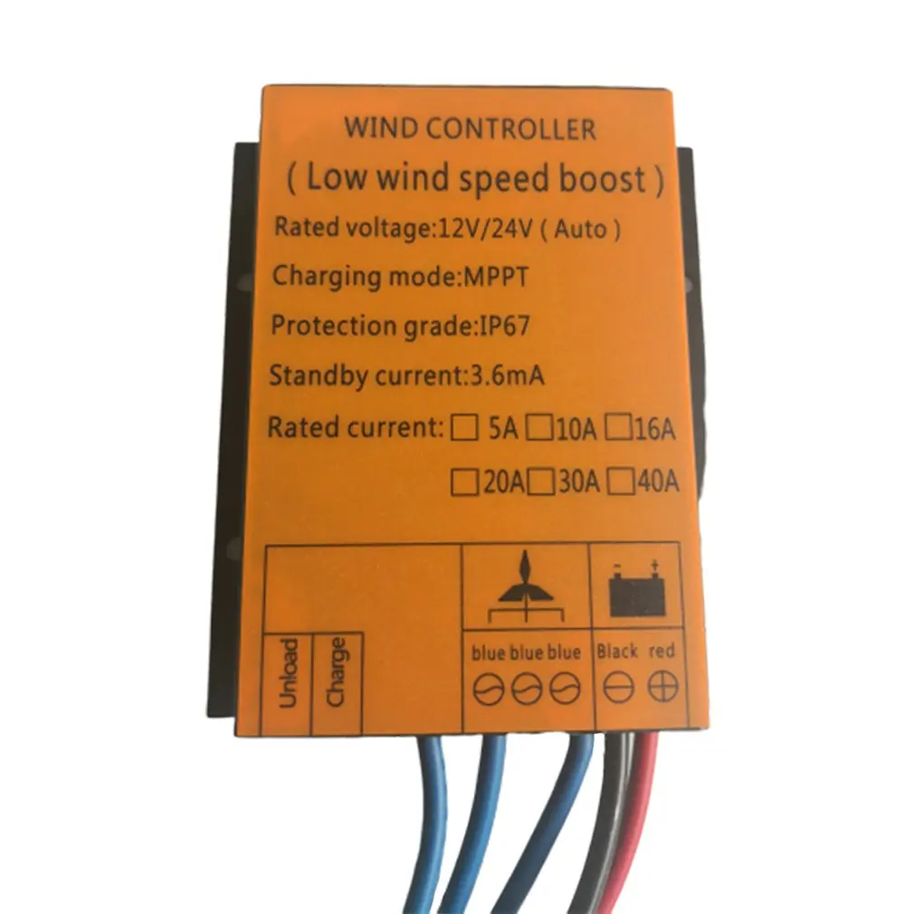 

600W 12V 24V 48V Controller Pwm Voltage Identification Fangyong600W Wind Generator Internal Rectification Waterproof Dropship