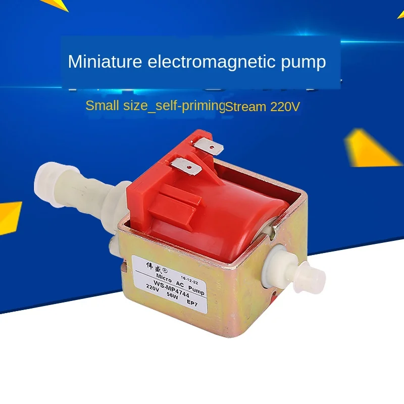 EP Electromagnetic Pump, Sofa Cleaning Machine, Water Pump 220V Coffee Machine, AC Water Pump, 48W, Small Water Pump