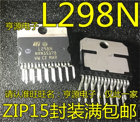 

L298N ZIP-15