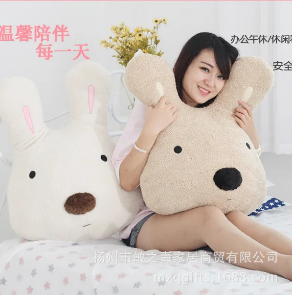 

2-Color Selectable Le Sucre Le Sucre Imitation Counterfeit Rabbit Head Doll Pillow Doll Cushion