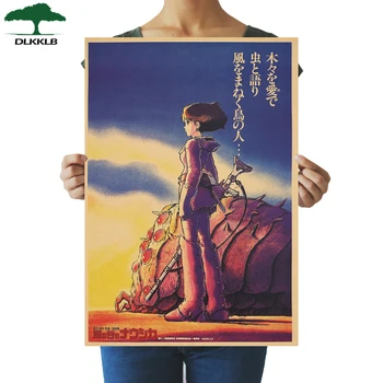

DLKKLB Cartoons Anime Vintage Movie Art Kraft Paper Poster Bedroom Dormitory Wall Sticker 50.5X35cm Home Decoration Painting