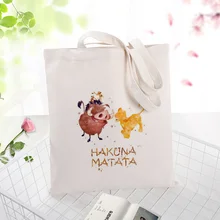 Вместительная сумка для покупок из парусины «Король Лев», сумка для ежедневного использования с надписью DIYX, сумка с логотипом на заказ, Экологичная многоразовая утилизация