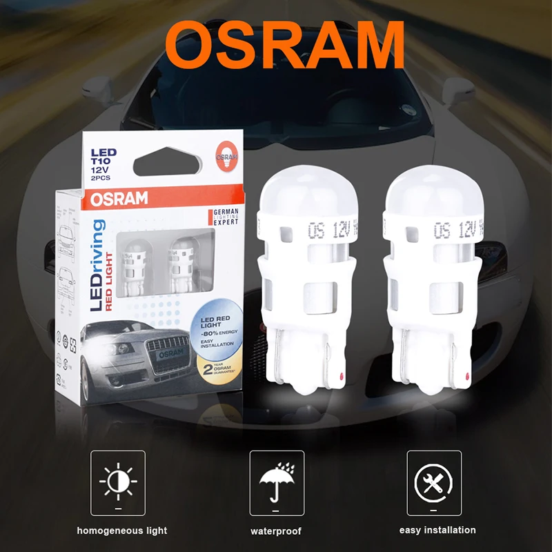 Светодиодная лампа OSRAM W5W T10 автомобильный свет T10 светодиодный дальний свет, лампы моторного отсека, подсветка номера 12В 194 168 w5w освещение салона автомобиля 1 пара